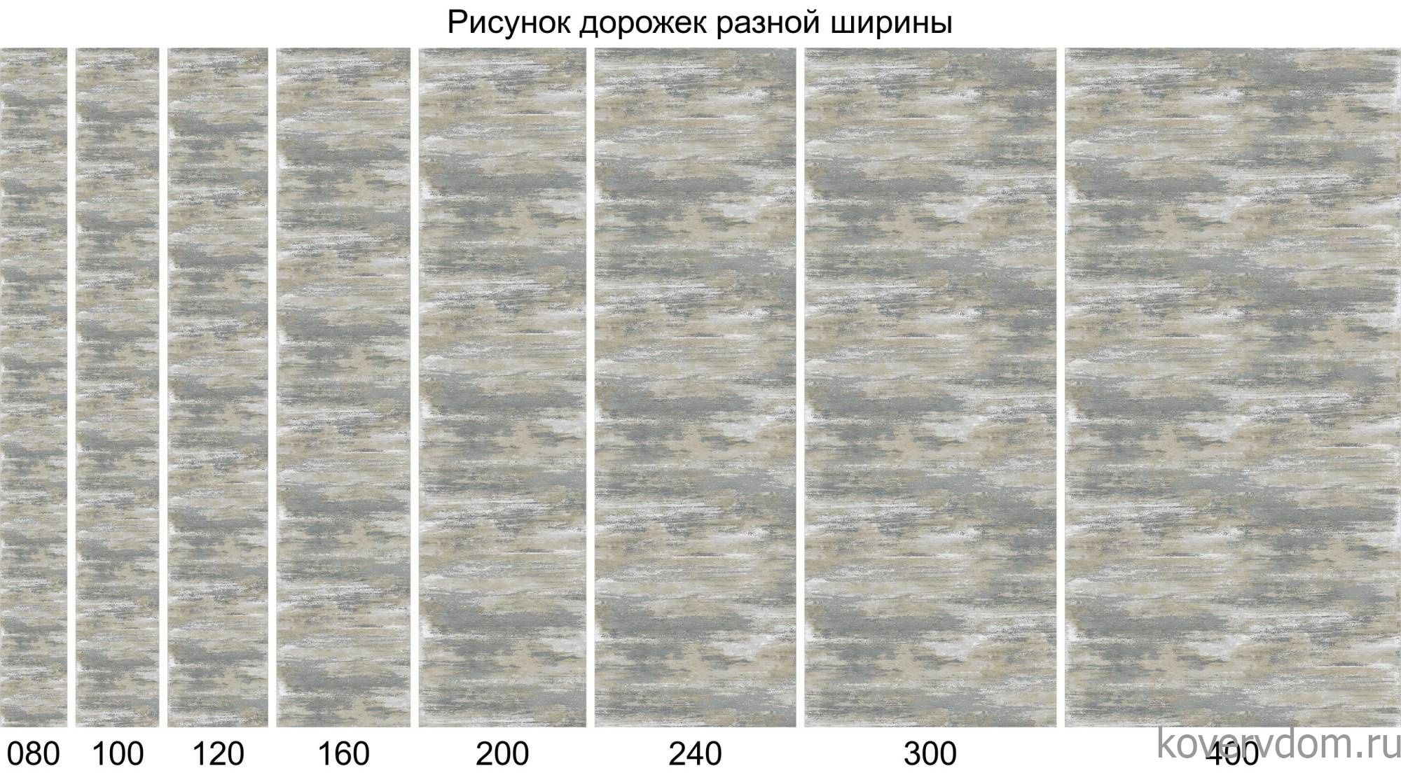 Ковровая Дорожка GRAFF 3271 GRAY-BEIGE