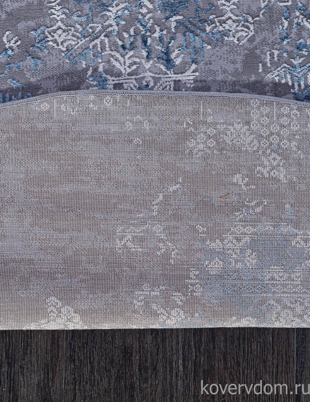 Ковер ARMINA 03851A BLUE / BLUE Круг