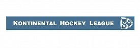Круглый ковровая дорожка с символикой Континентальной хоккейной лиги