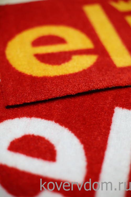 Ковер на резиновой основе с логотипом для примерочной магазина Elit